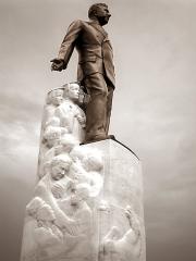 Huey Long Statue at La. State Capitol